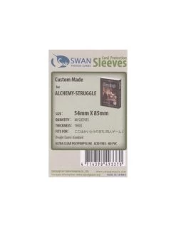 Swan: 54mm X 85mm Sleeves Thick (80 Stuks)